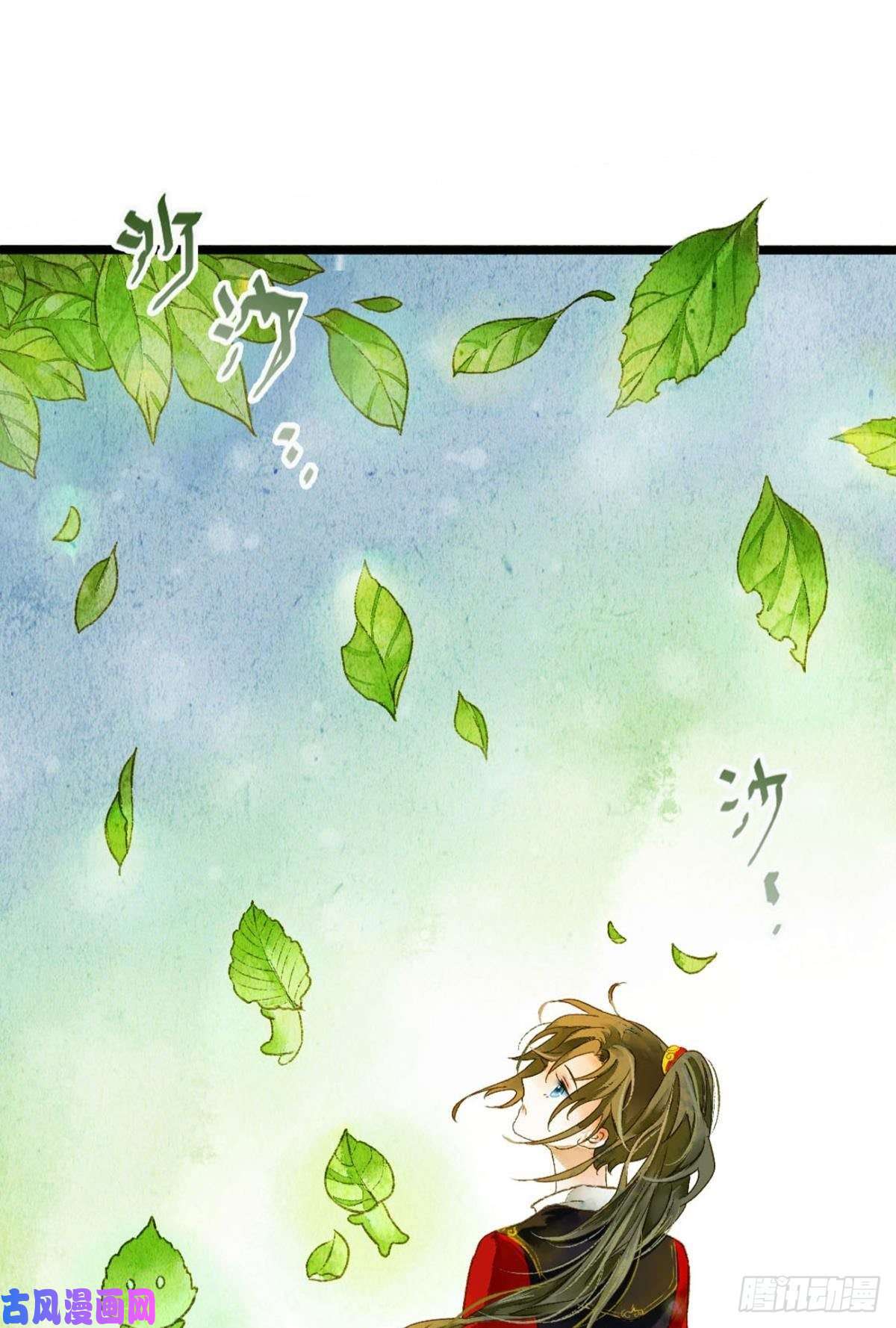 胜者为王，败者为妃小人多作怪