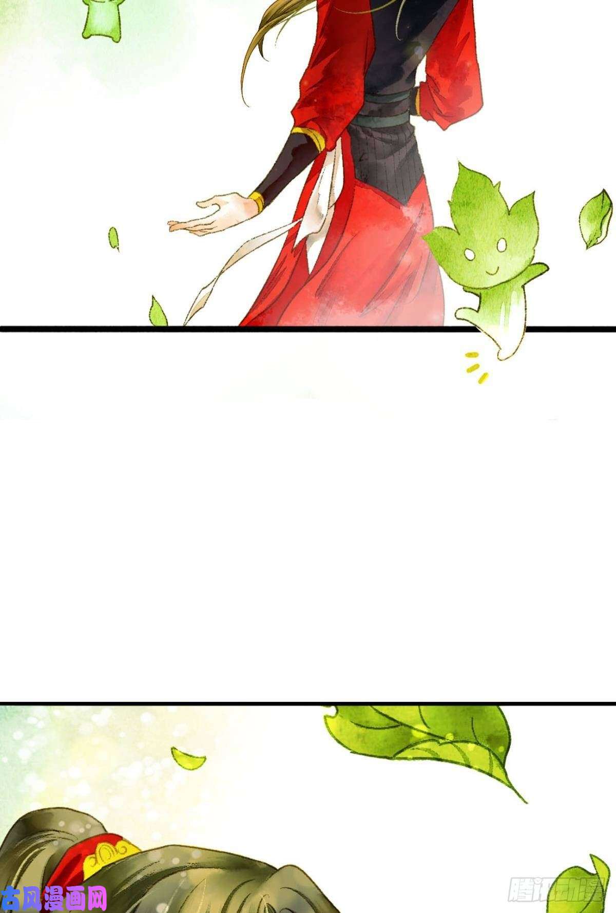 胜者为王，败者为妃小人多作怪