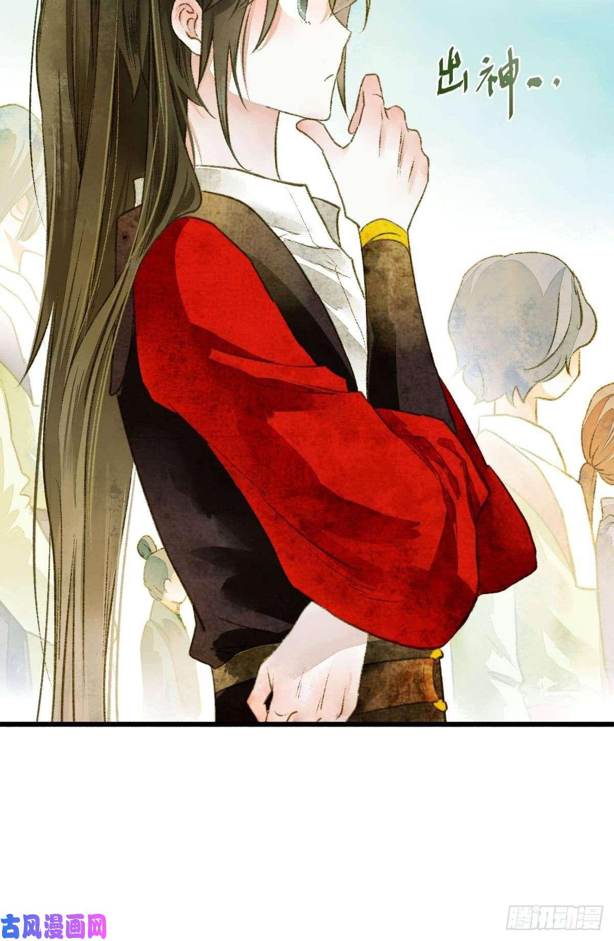 胜者为王，败者为妃小人多作怪