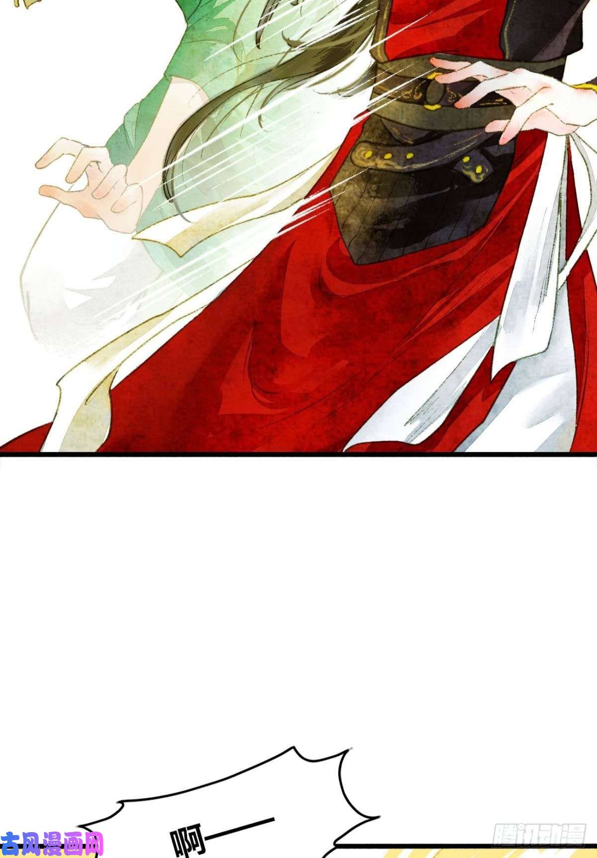 胜者为王，败者为妃小人多作怪