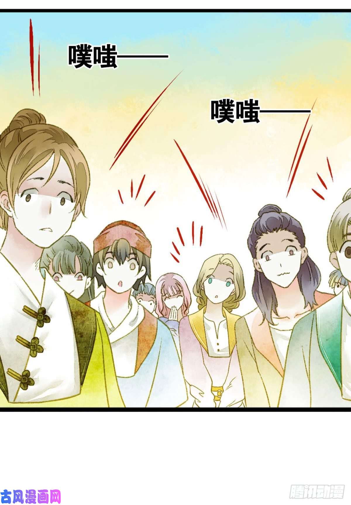 胜者为王，败者为妃小人多作怪