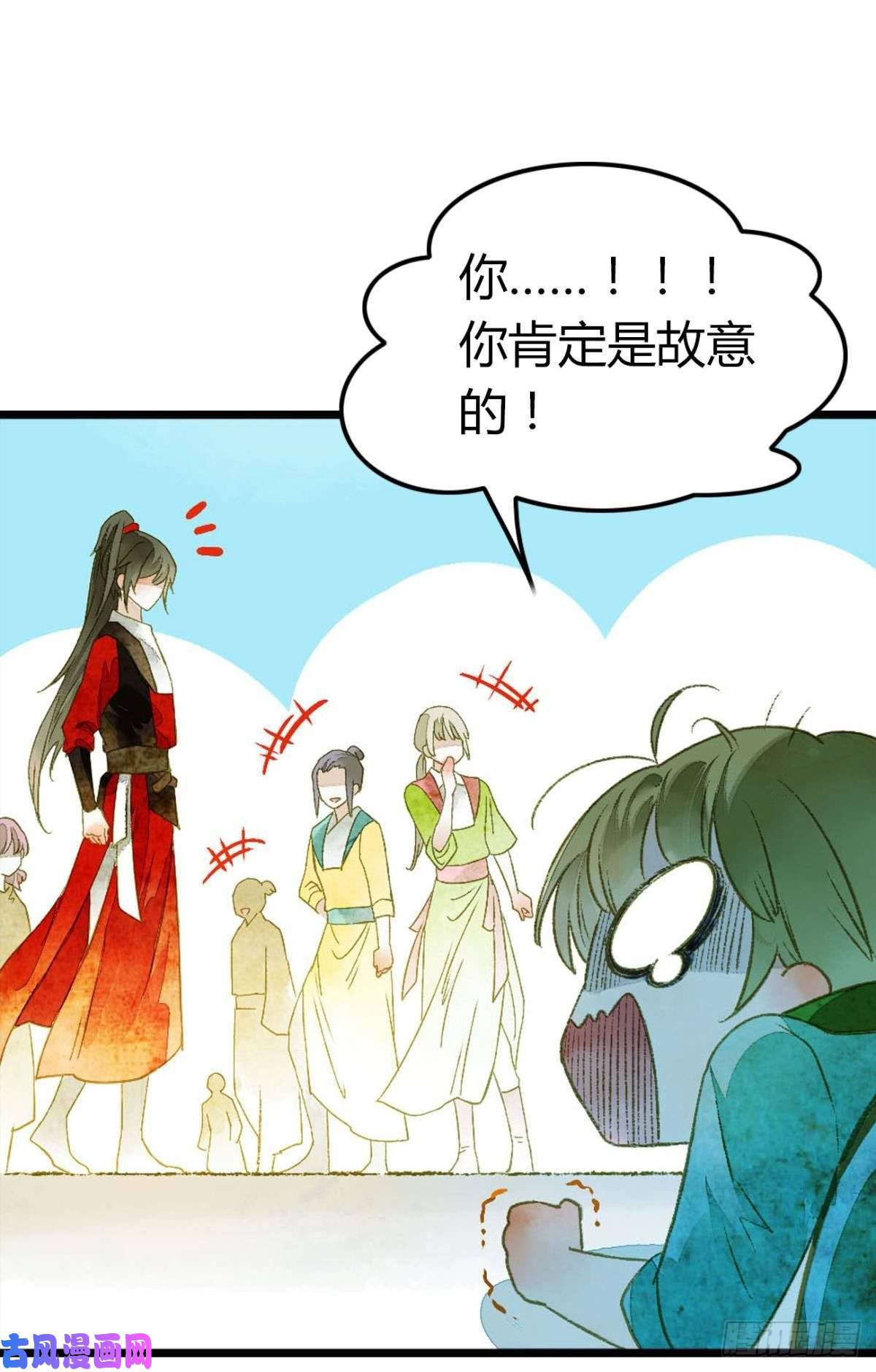 胜者为王，败者为妃小人多作怪