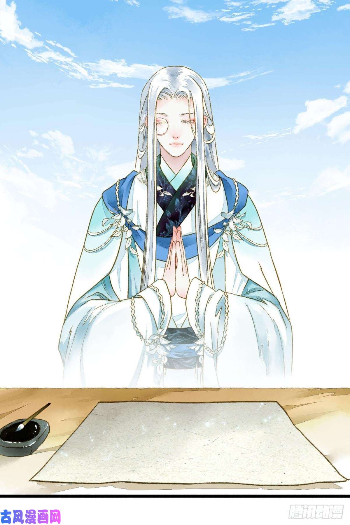 胜者为王，败者为妃小人多作怪