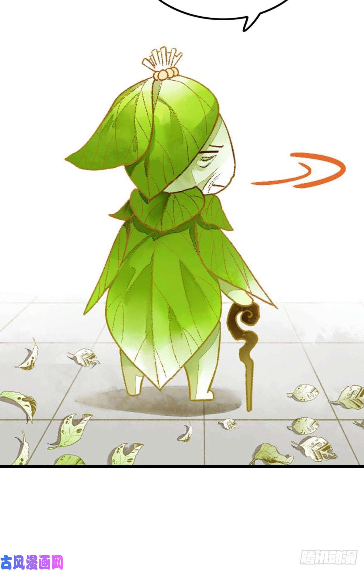 胜者为王，败者为妃小人多作怪