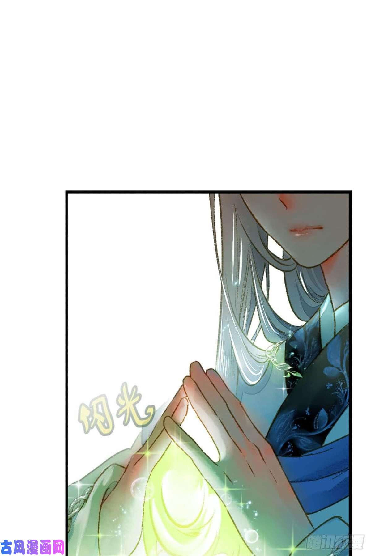 胜者为王，败者为妃小人多作怪