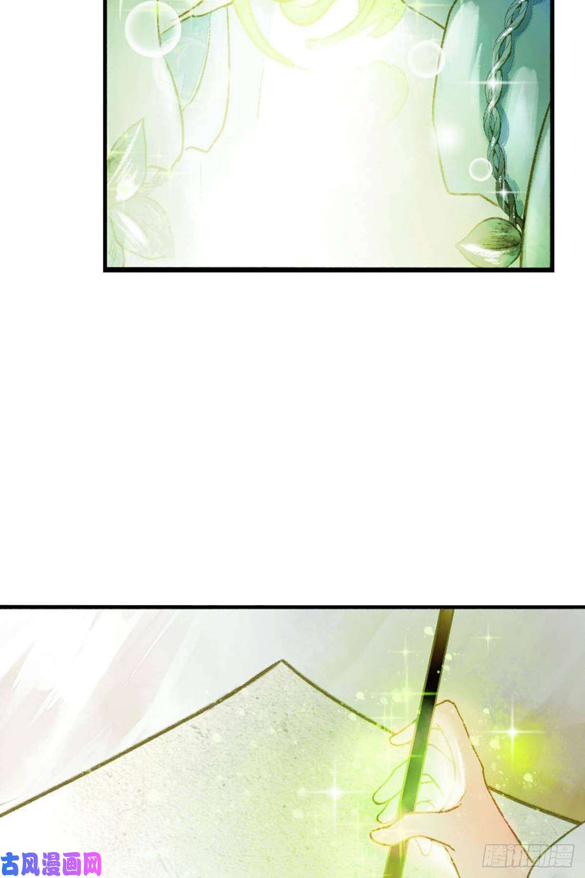 胜者为王，败者为妃小人多作怪