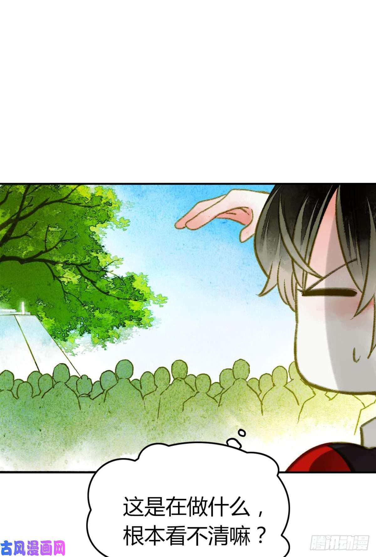 胜者为王，败者为妃小人多作怪