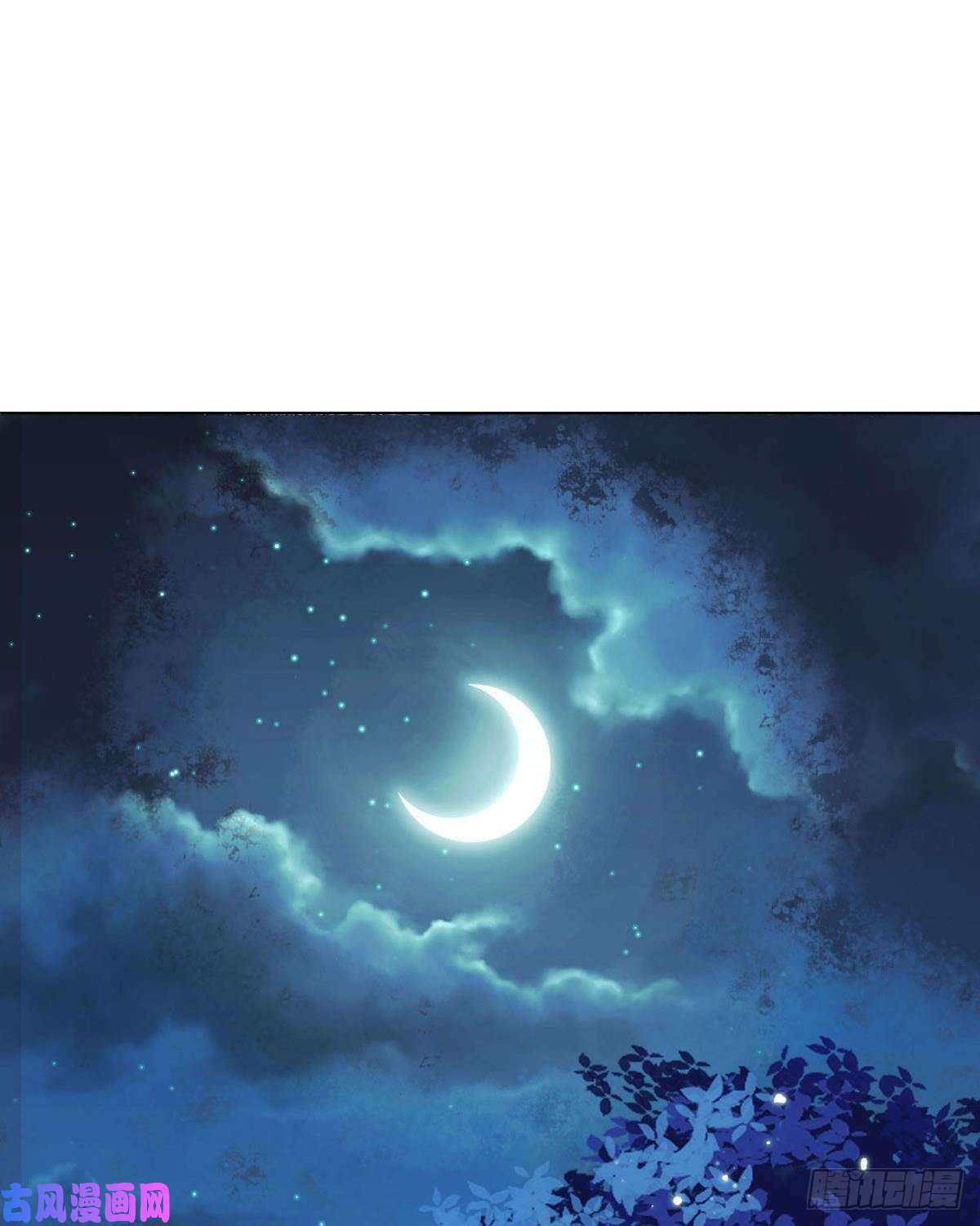 胜者为王，败者为妃夜半时分