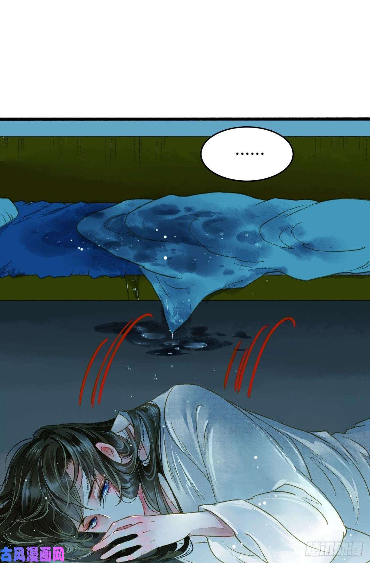 胜者为王，败者为妃夜半时分