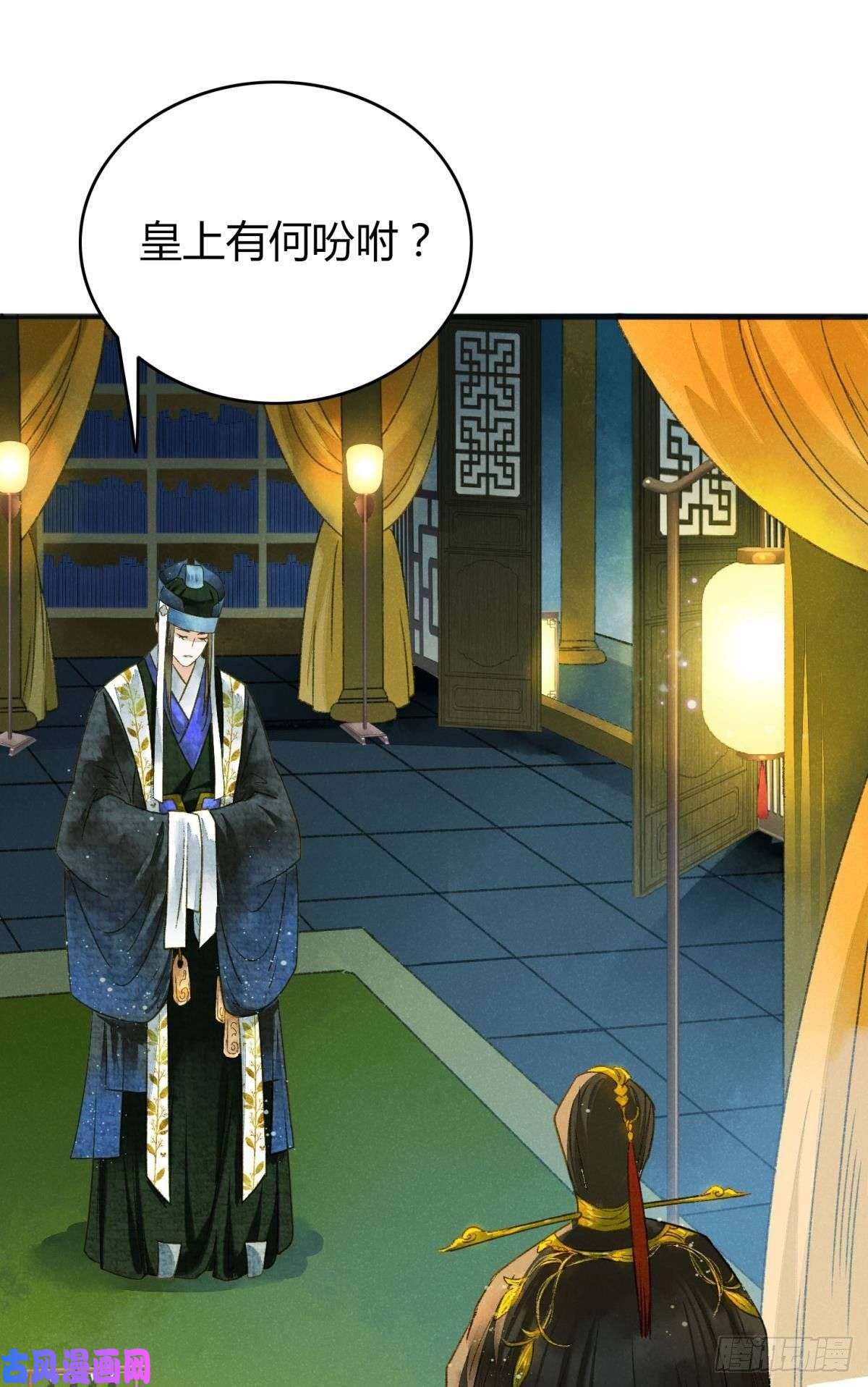 胜者为王，败者为妃可以从我身上下去吗？