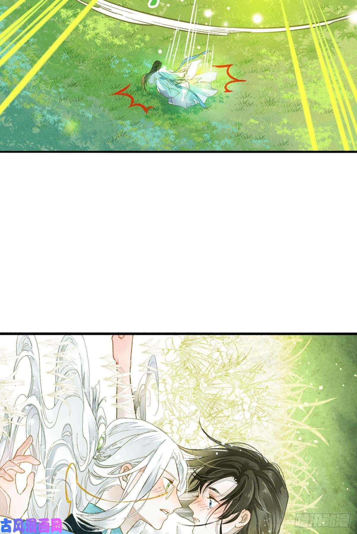 胜者为王，败者为妃可以从我身上下去吗？