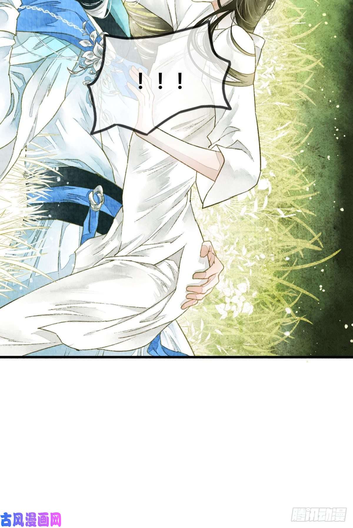 胜者为王，败者为妃可以从我身上下去吗？