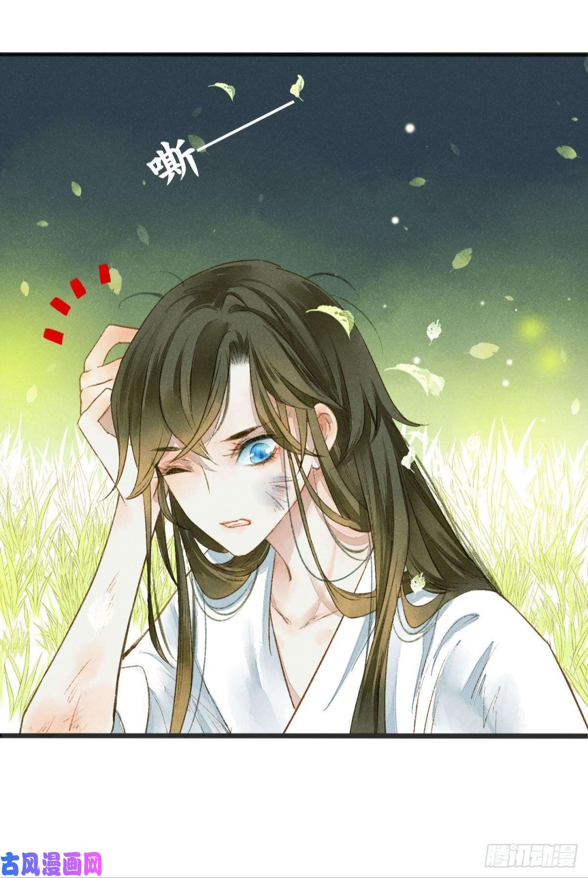 胜者为王，败者为妃可以从我身上下去吗？