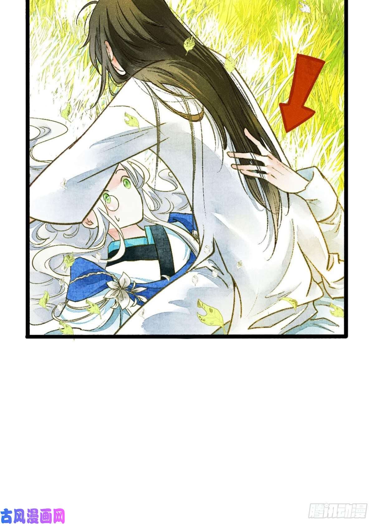 胜者为王，败者为妃可以从我身上下去吗？