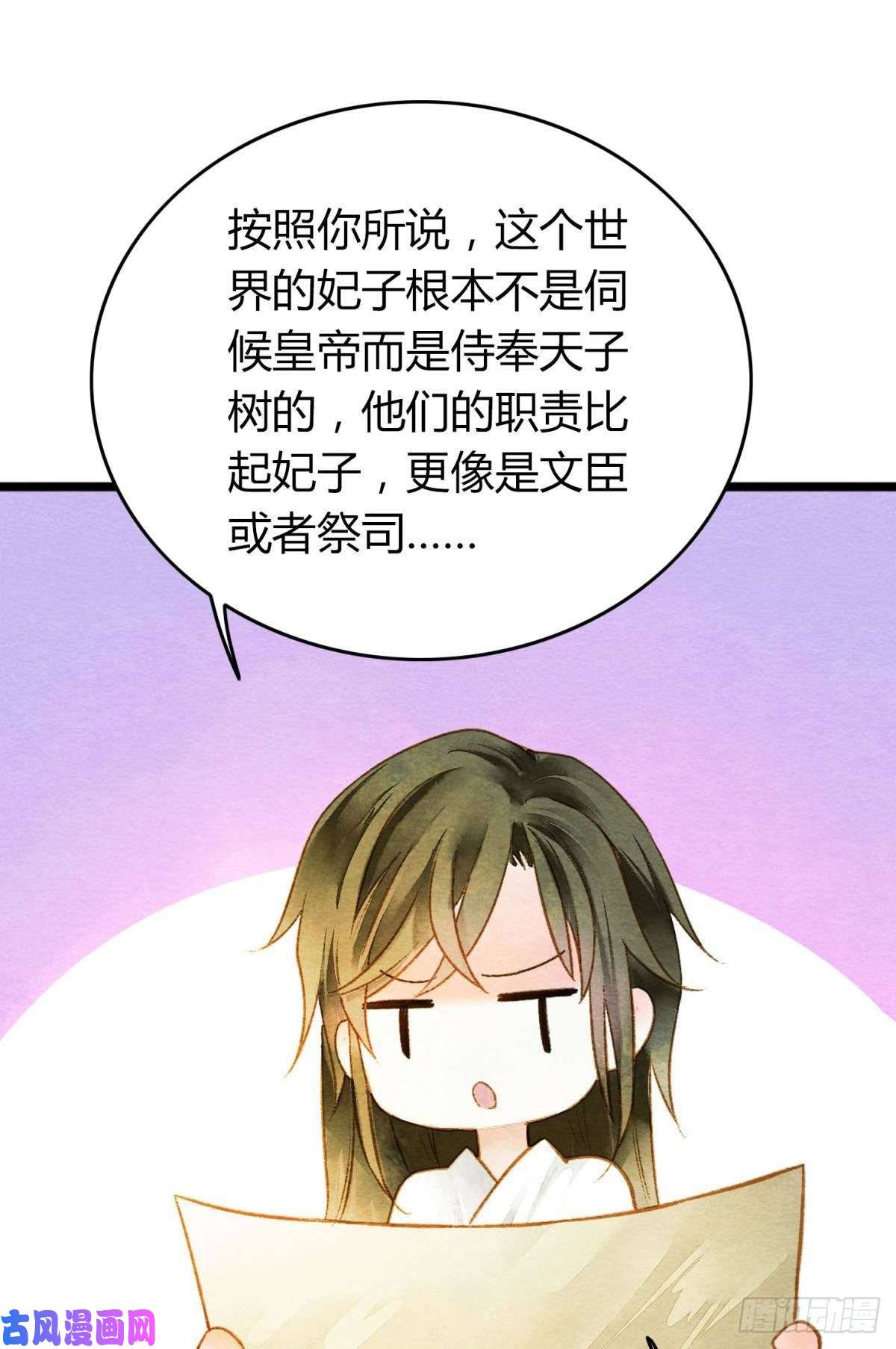 胜者为王，败者为妃先定亿个小目标