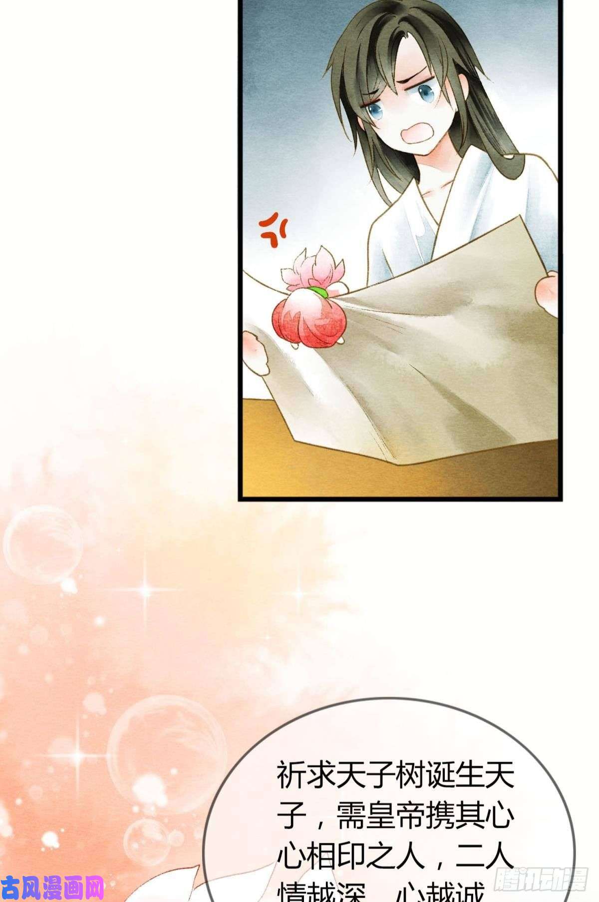 胜者为王，败者为妃先定亿个小目标