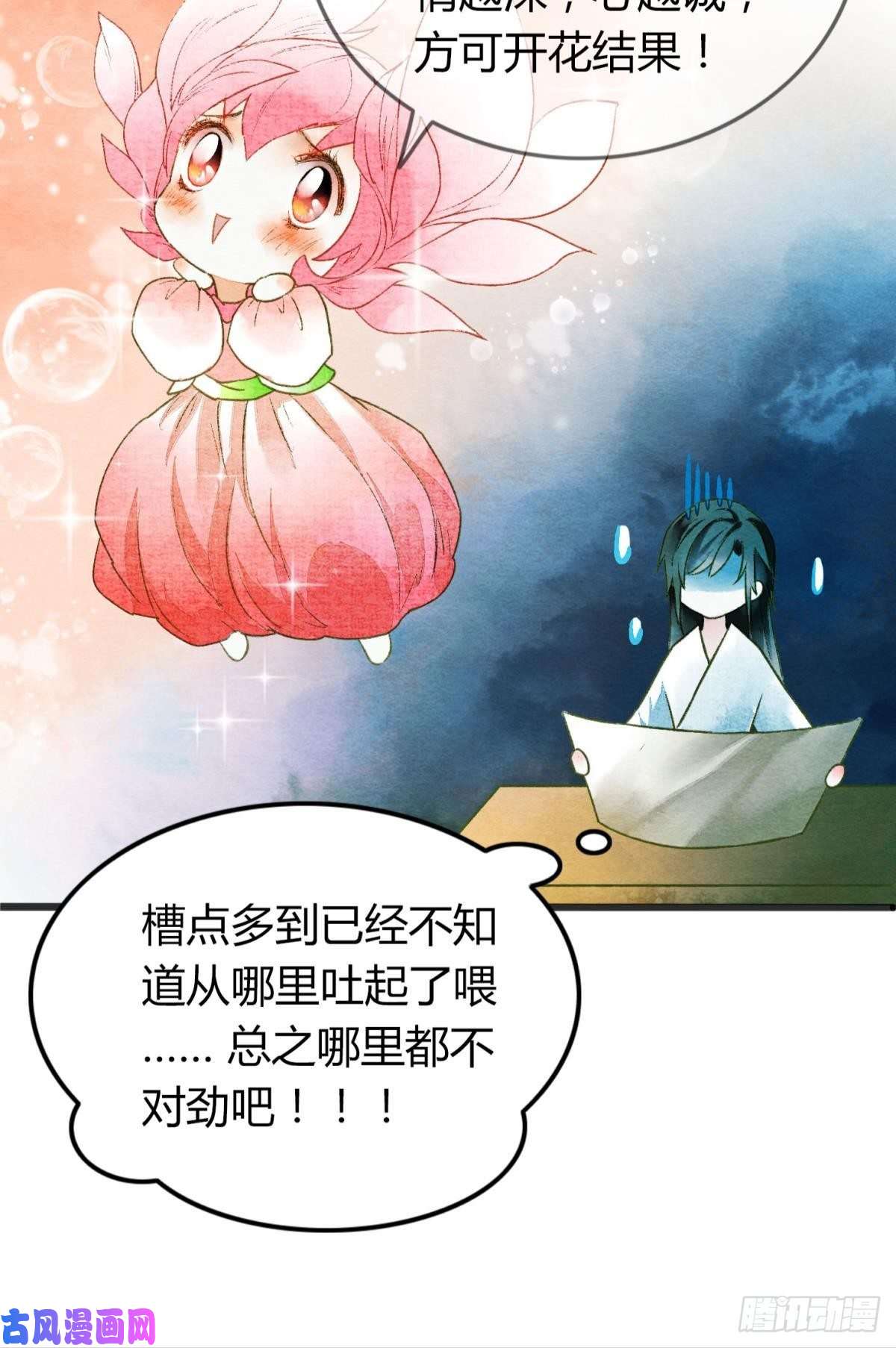 胜者为王，败者为妃先定亿个小目标