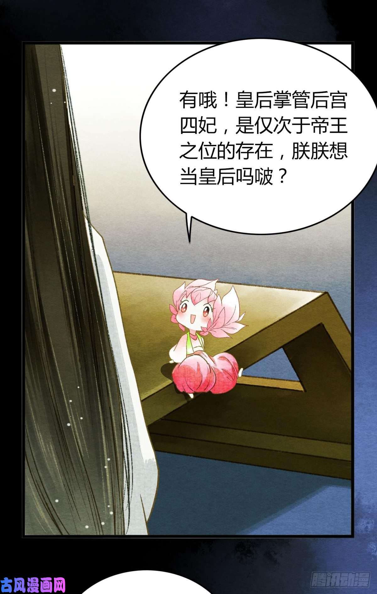 胜者为王，败者为妃先定亿个小目标