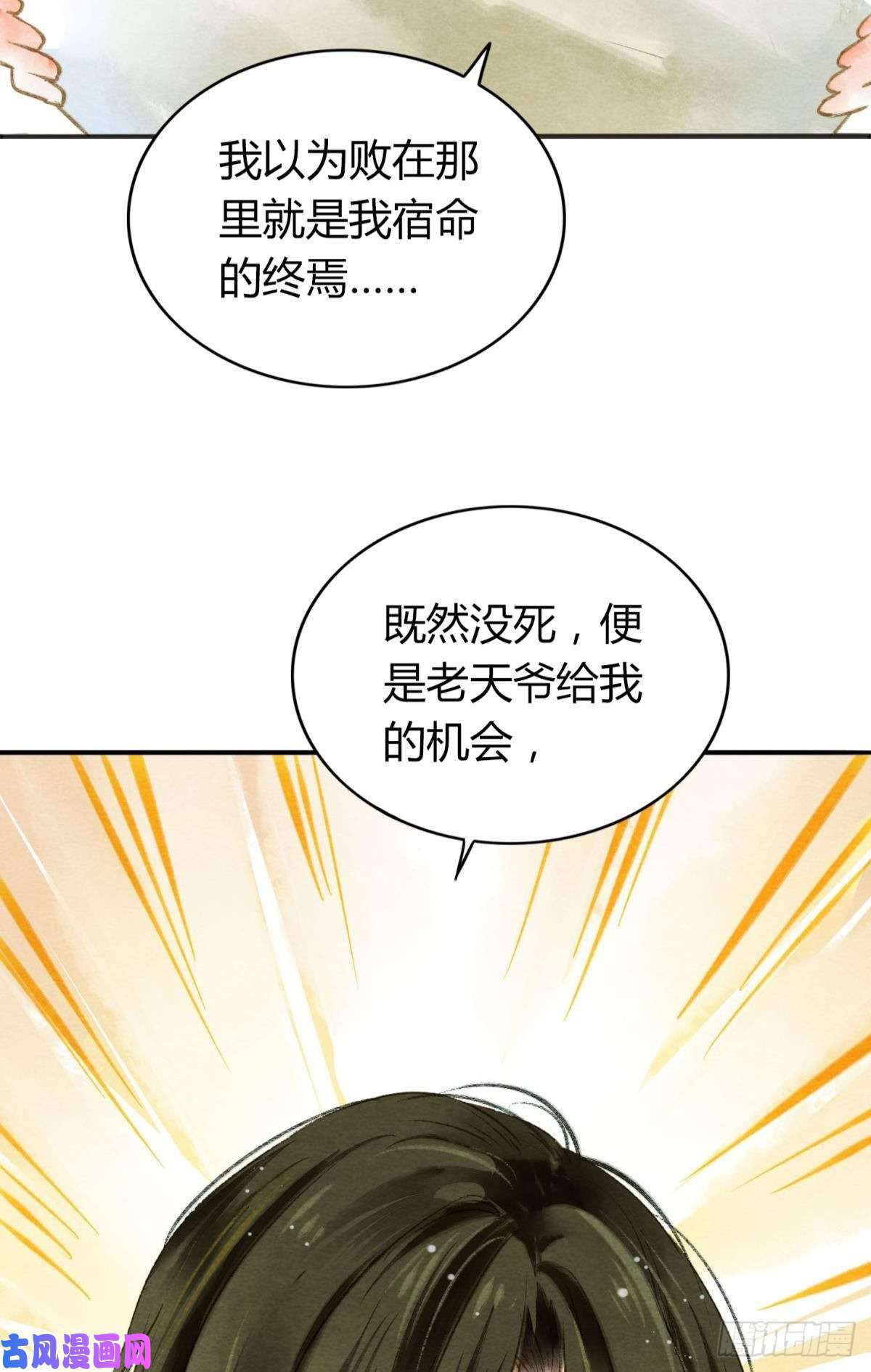 胜者为王，败者为妃先定亿个小目标