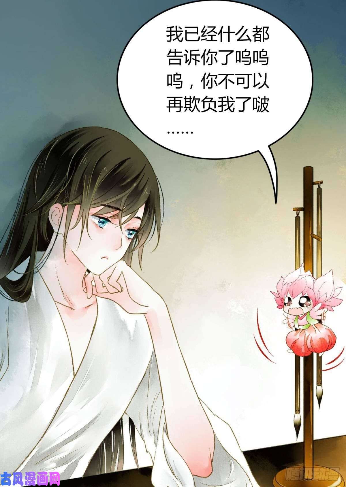 胜者为王，败者为妃先定亿个小目标