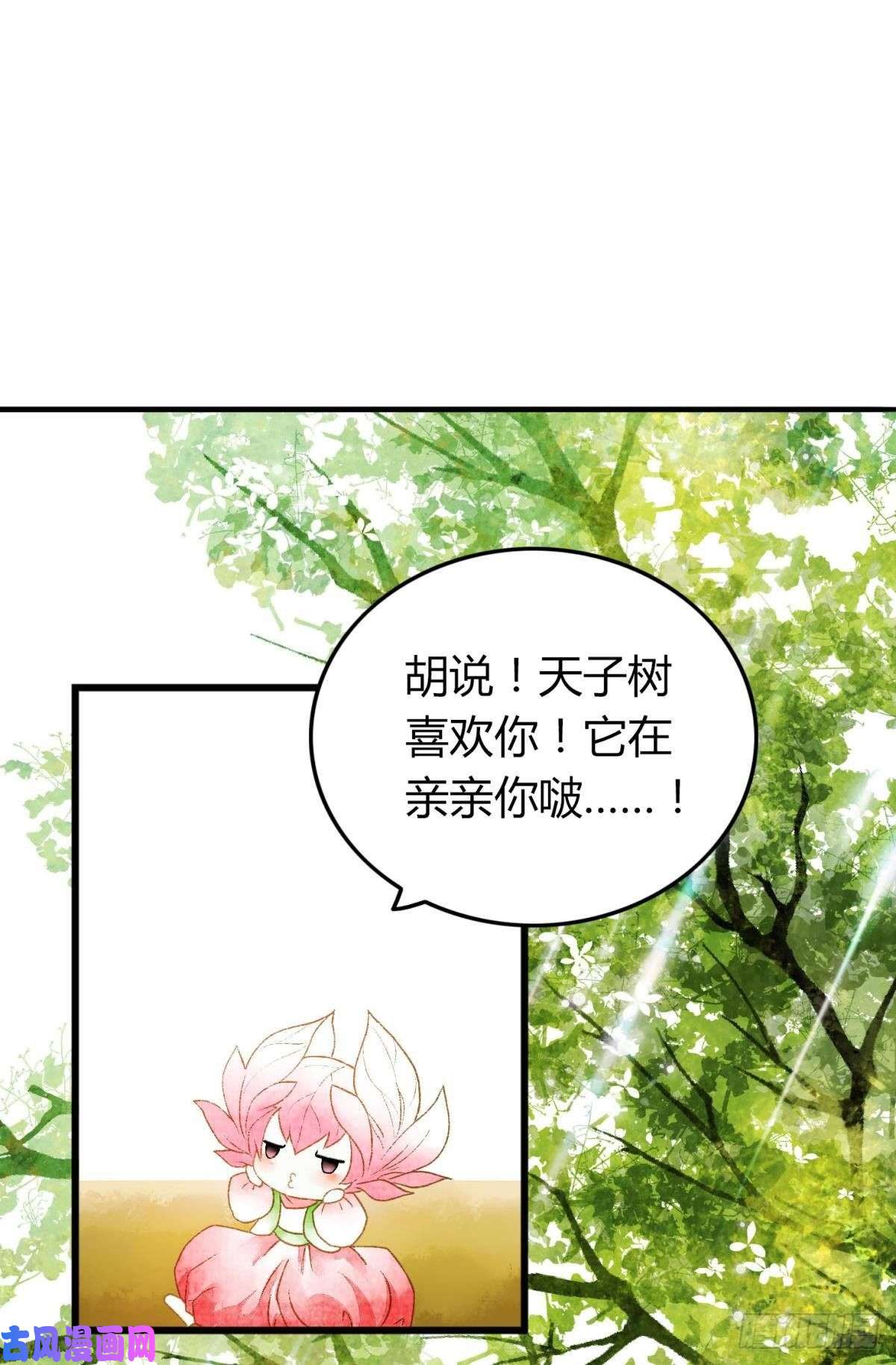 胜者为王，败者为妃先定亿个小目标