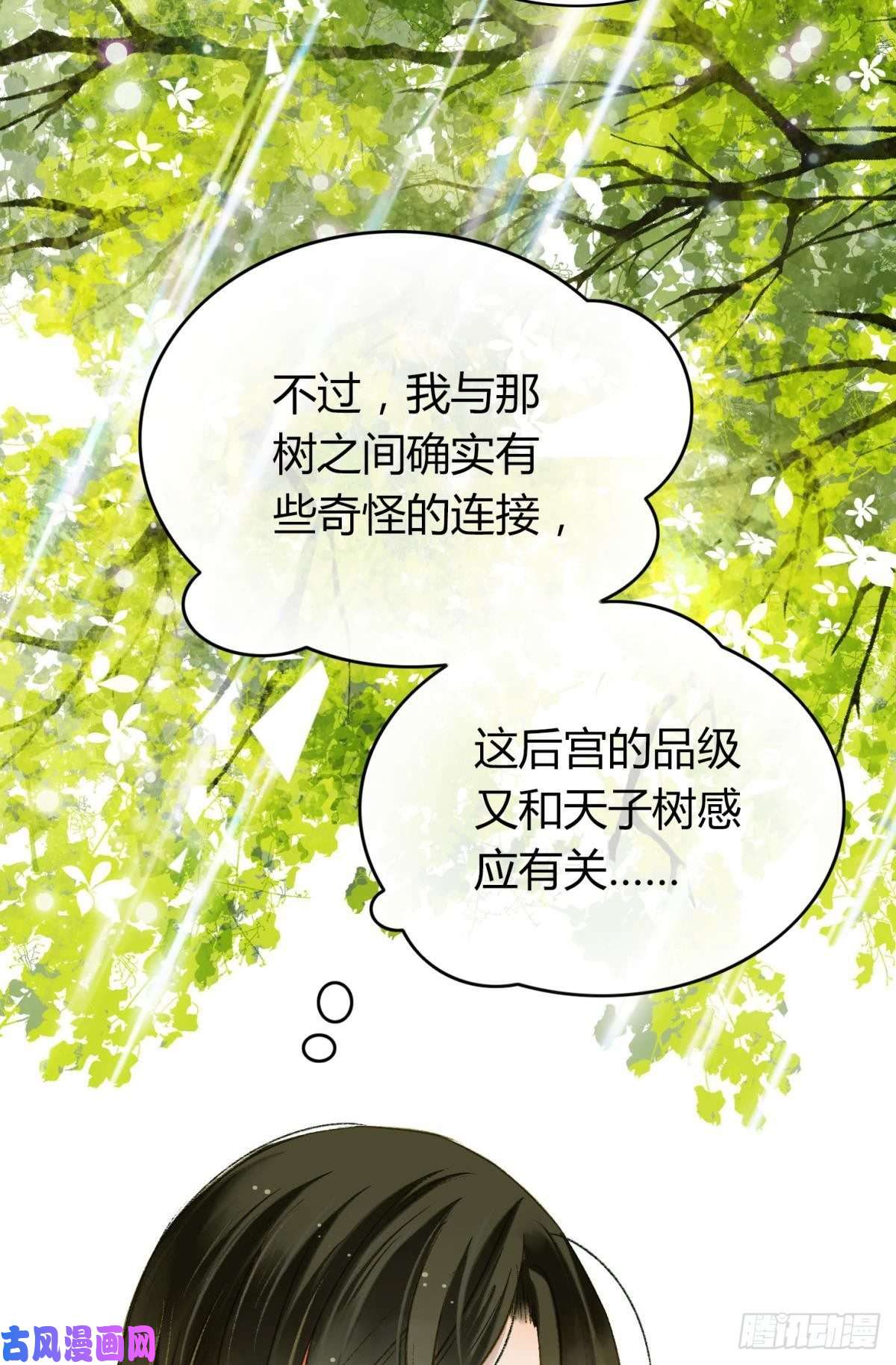 胜者为王，败者为妃先定亿个小目标