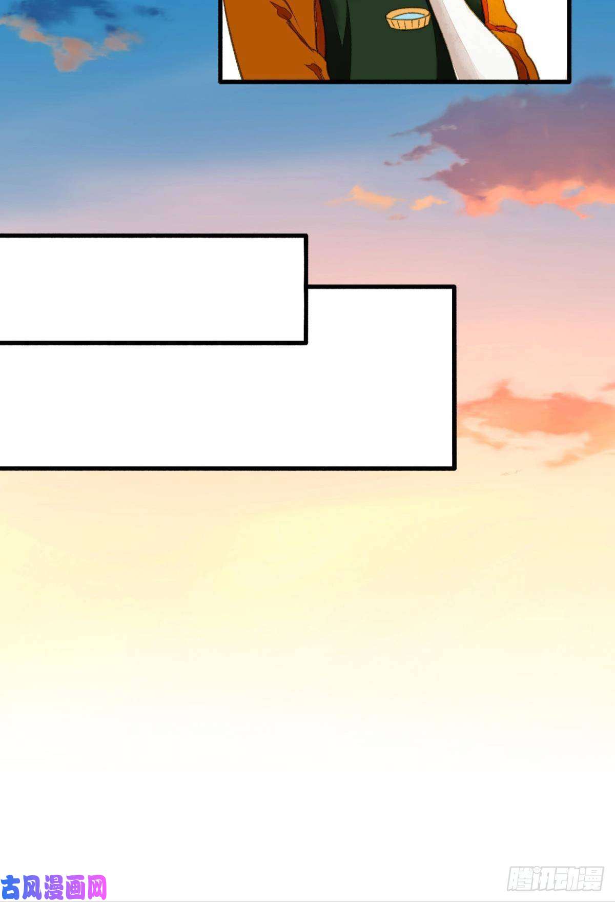 胜者为王，败者为妃不睡觉吗？