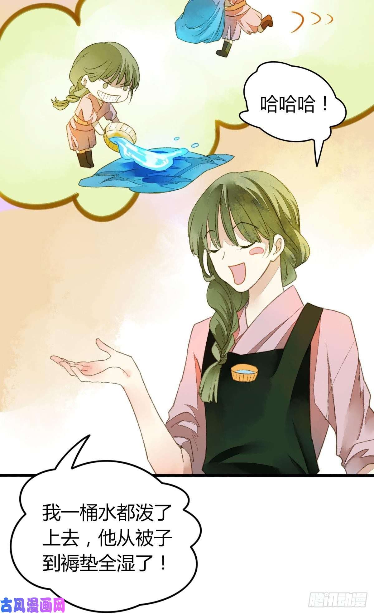 胜者为王，败者为妃不睡觉吗？