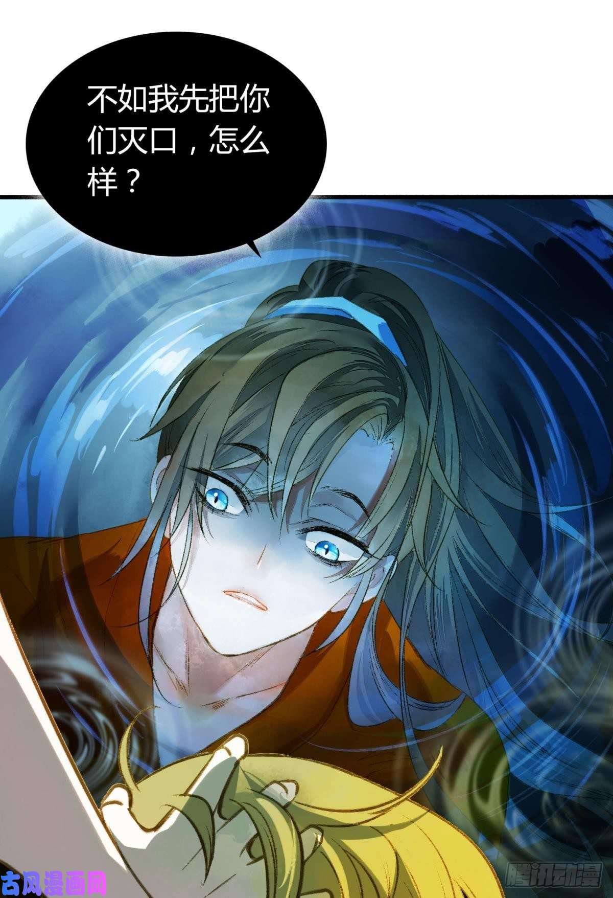 胜者为王，败者为妃你有什么活着的价值