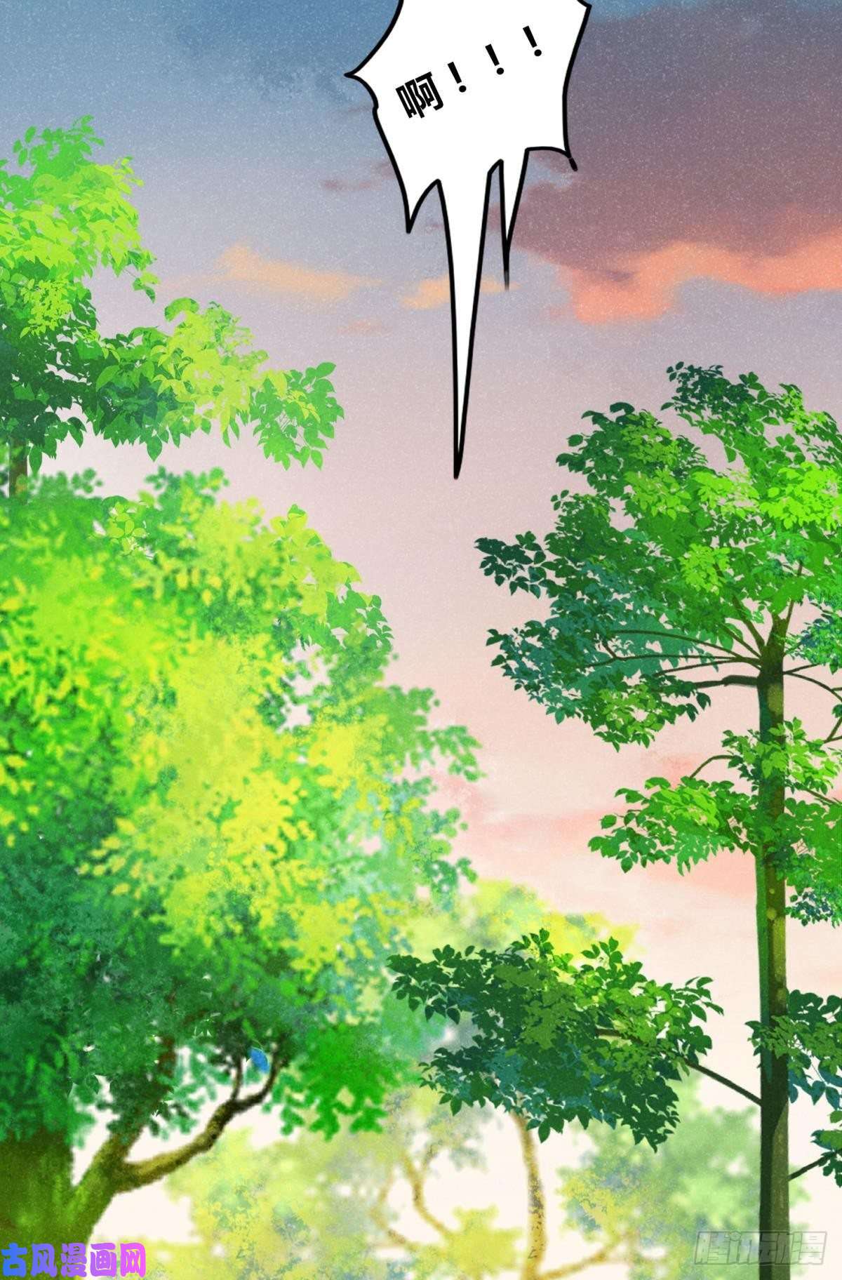 胜者为王，败者为妃你有什么活着的价值