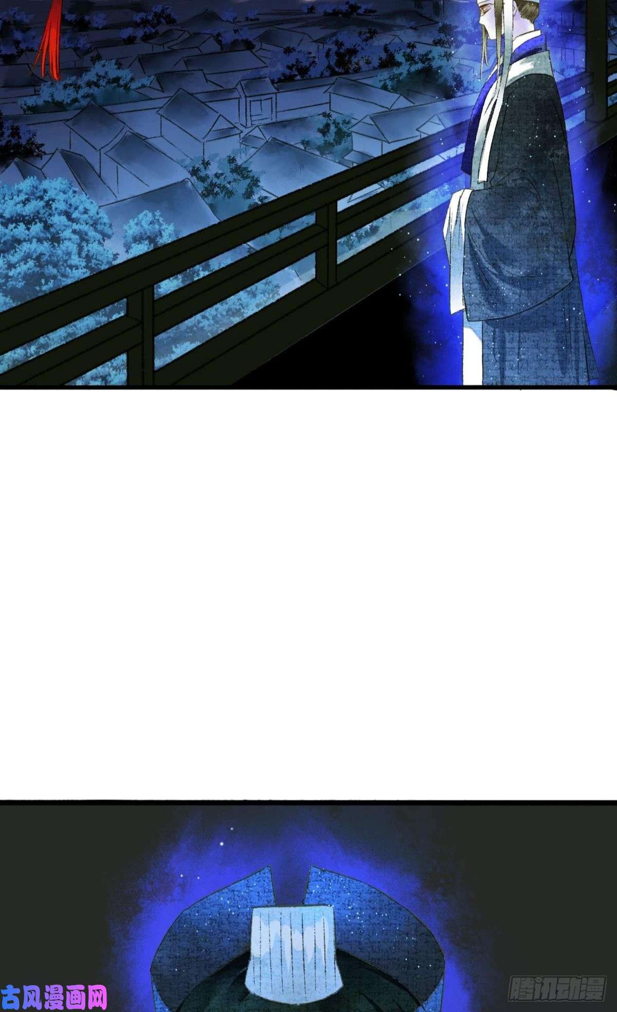 胜者为王，败者为妃你有什么活着的价值