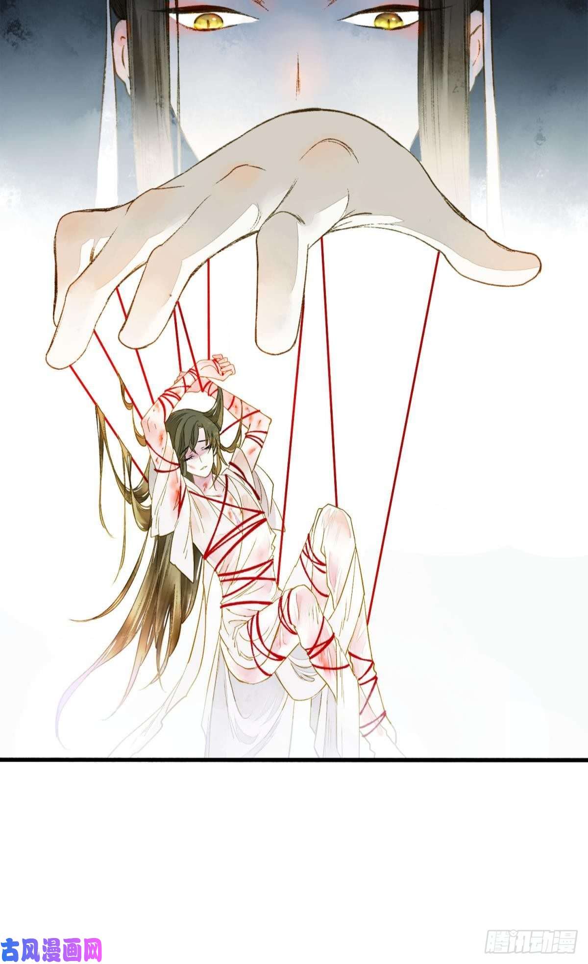 胜者为王，败者为妃你有什么活着的价值
