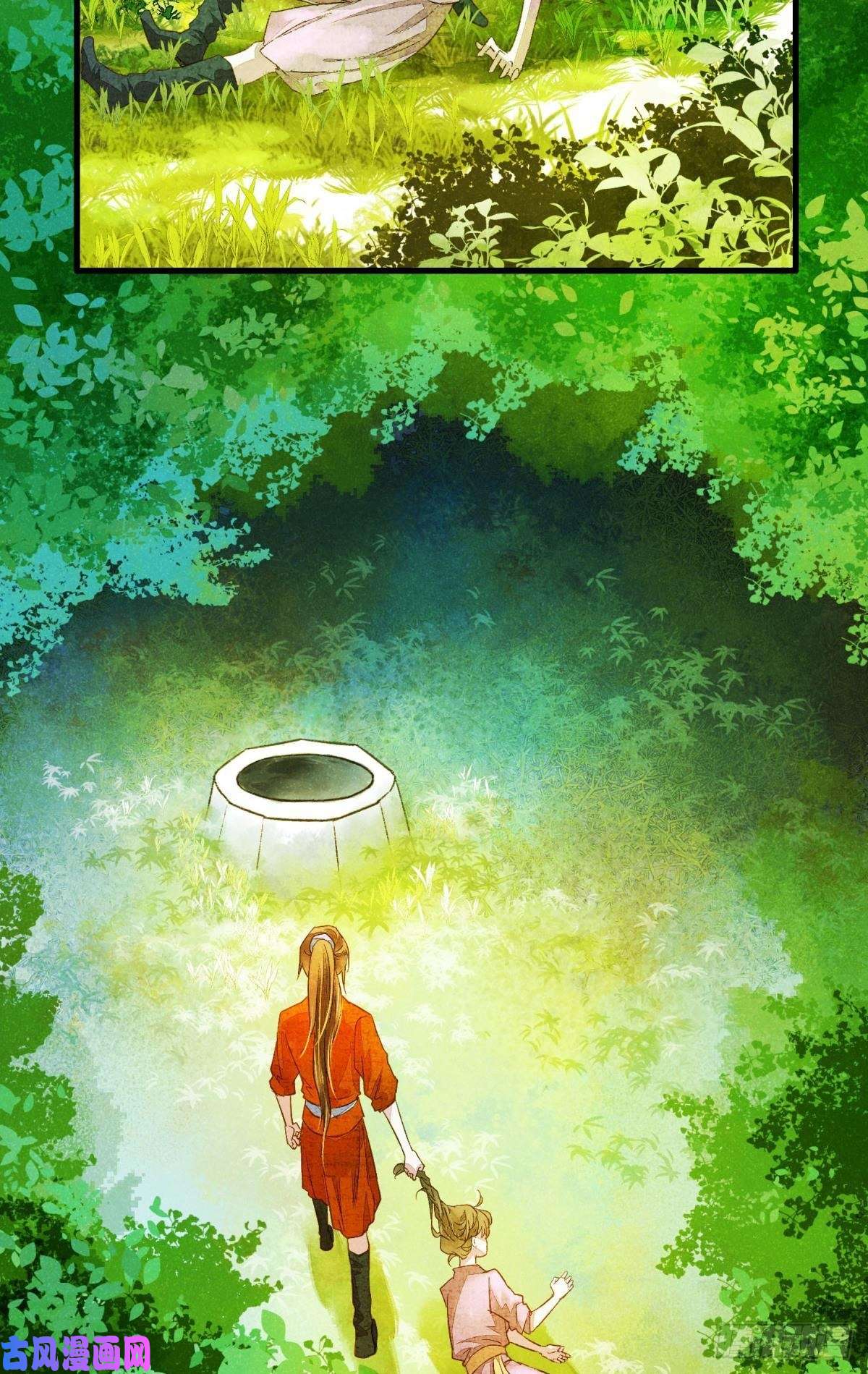 胜者为王，败者为妃你有什么活着的价值