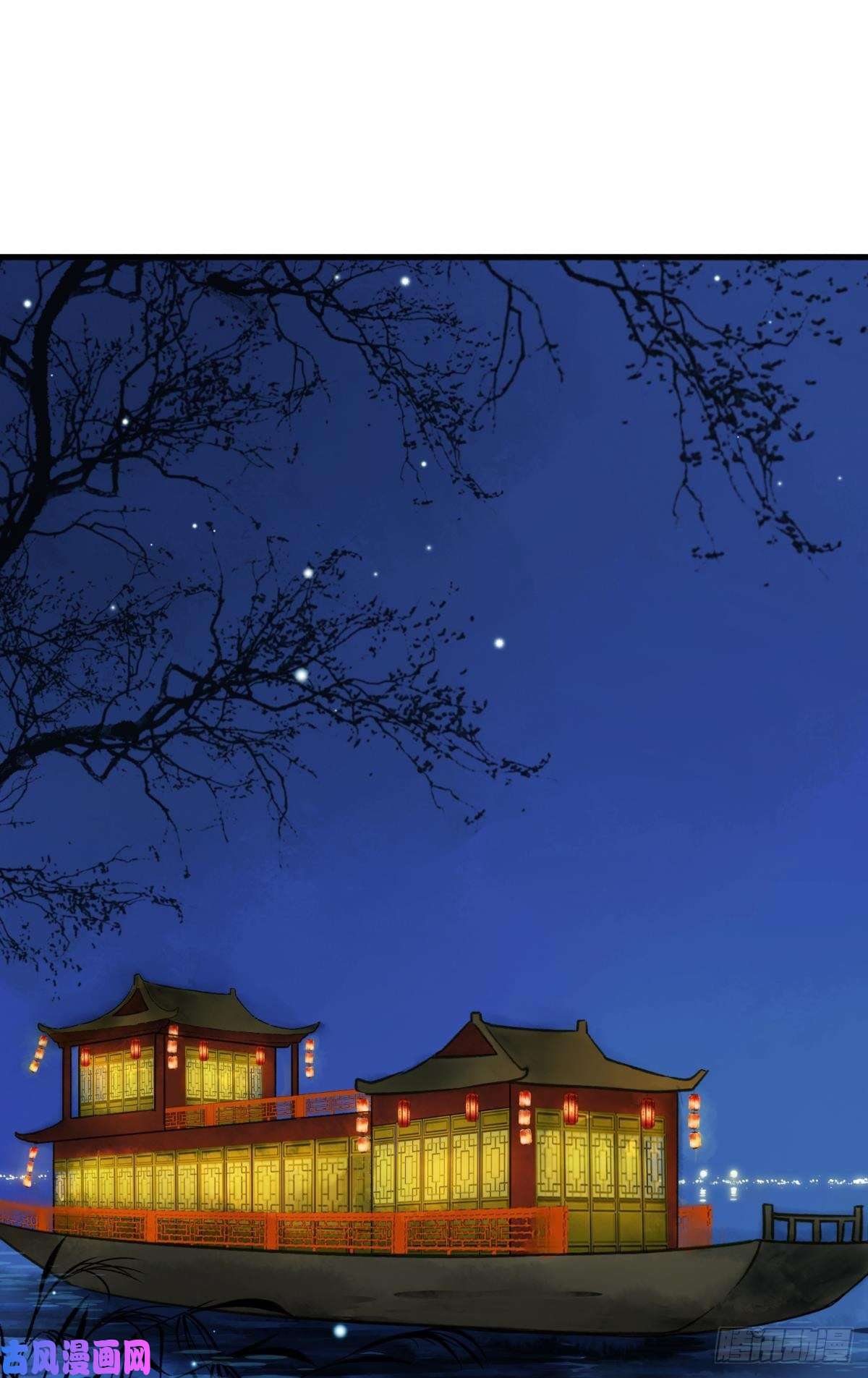 胜者为王，败者为妃熟悉的领域