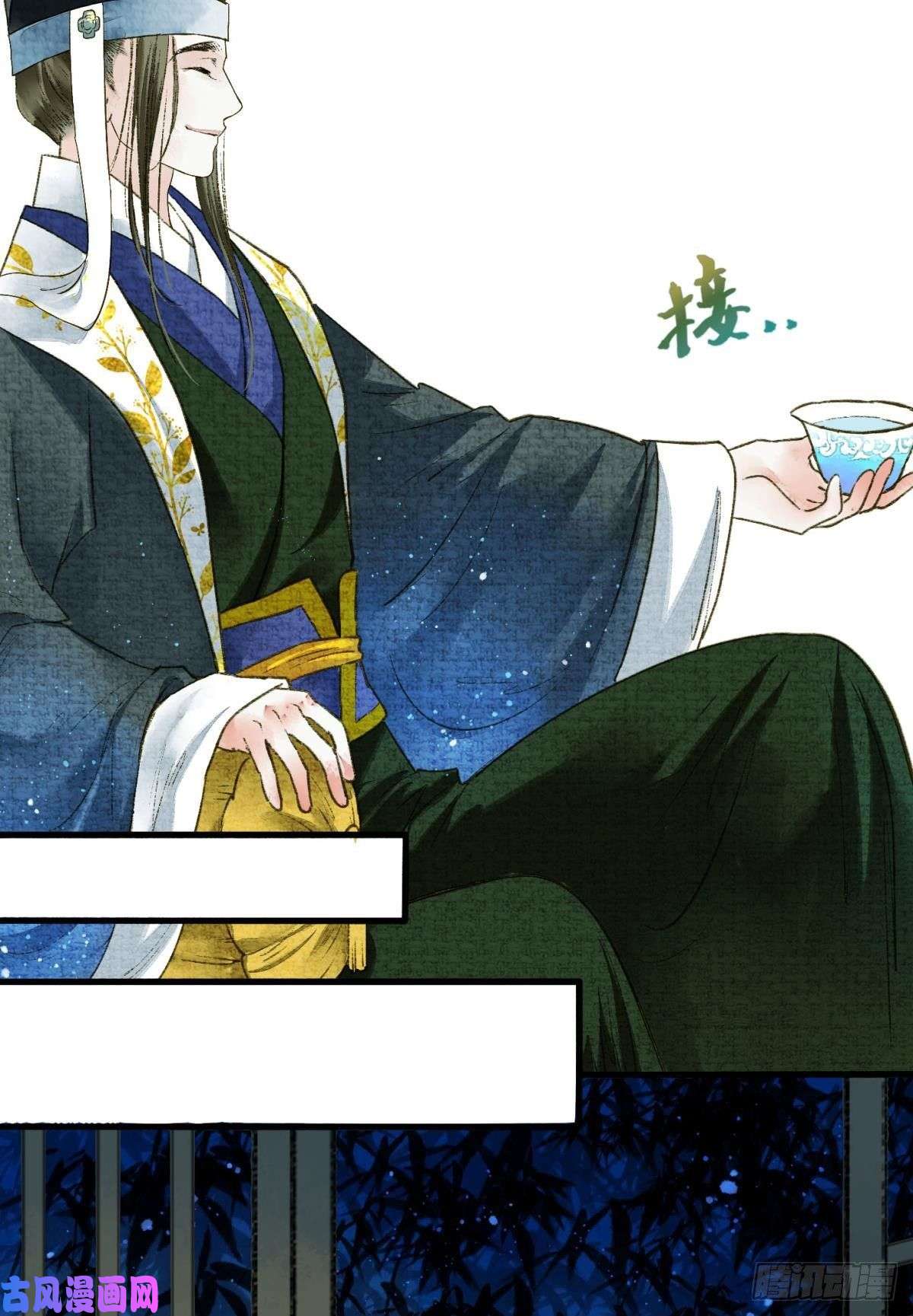 胜者为王，败者为妃熟悉的领域