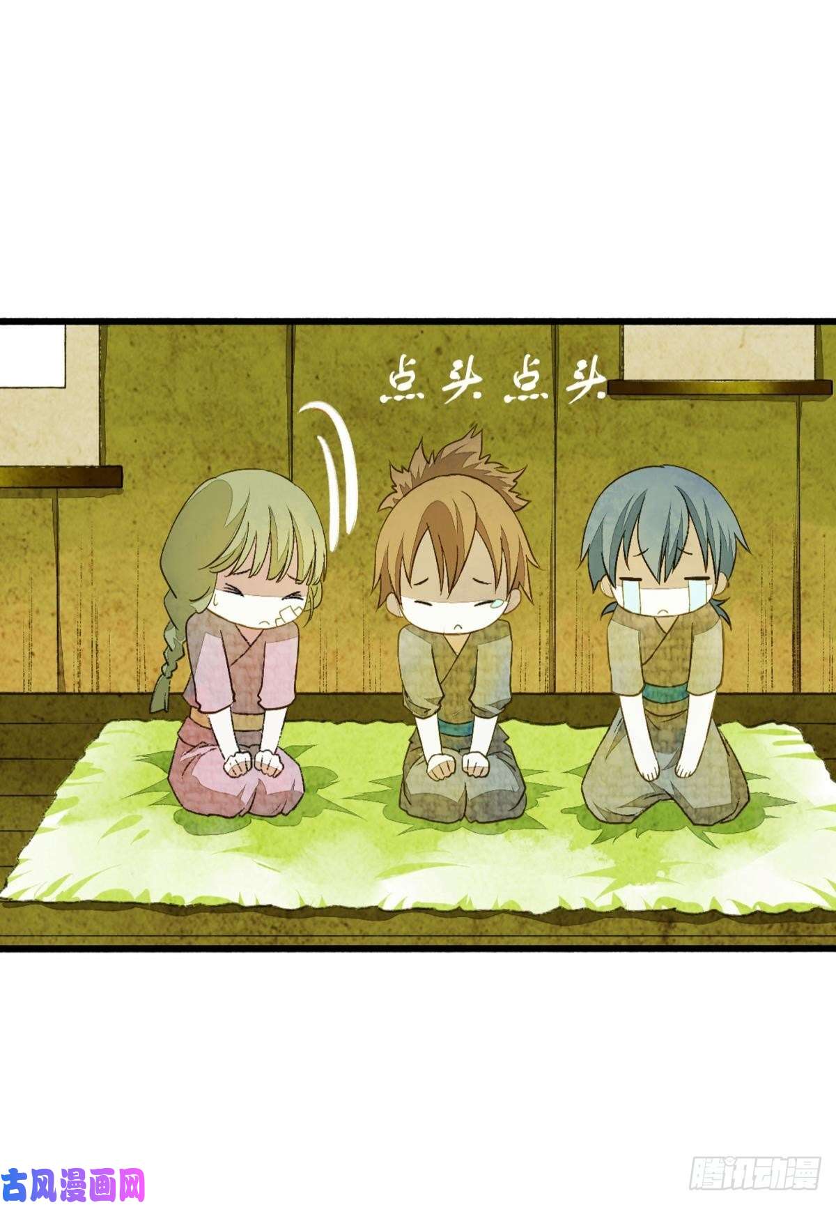 胜者为王，败者为妃熟悉的领域