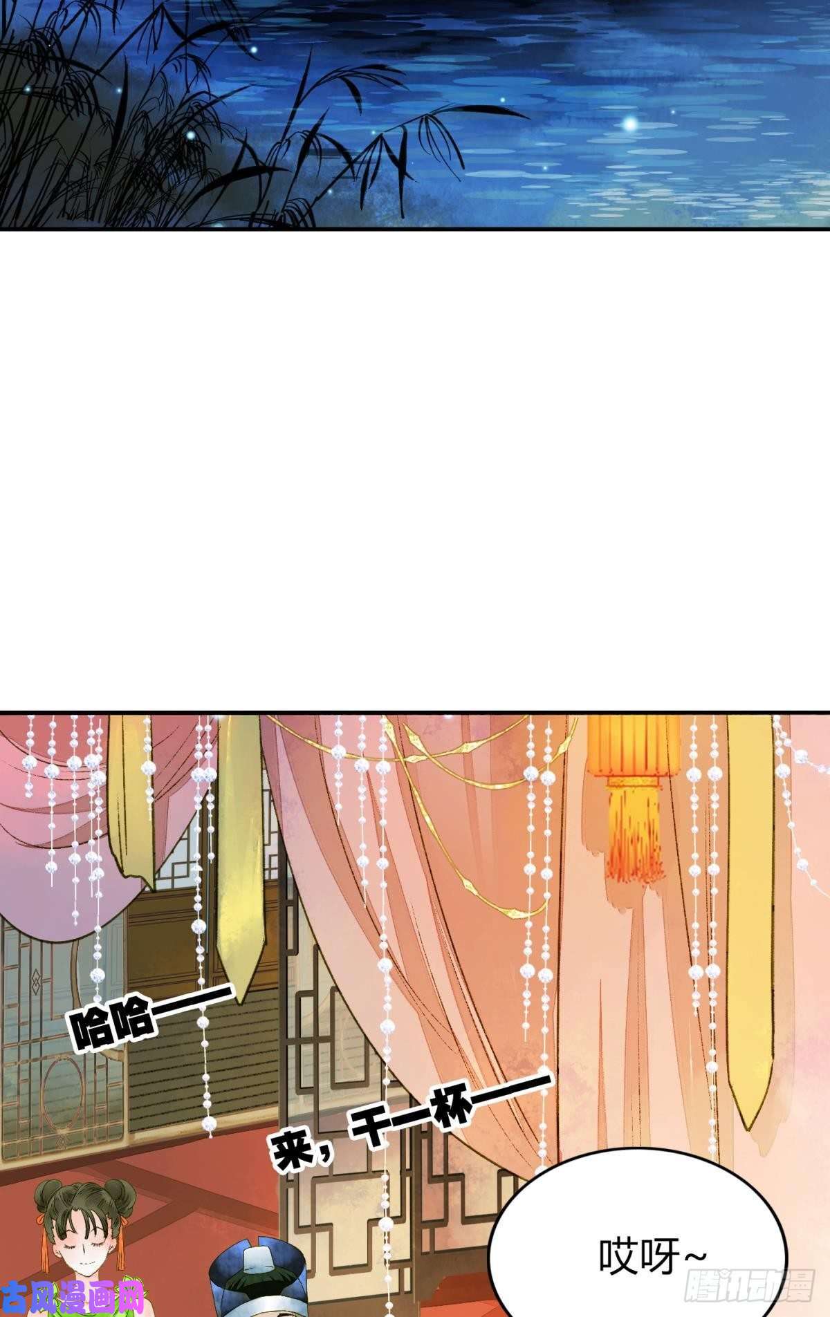 胜者为王，败者为妃熟悉的领域