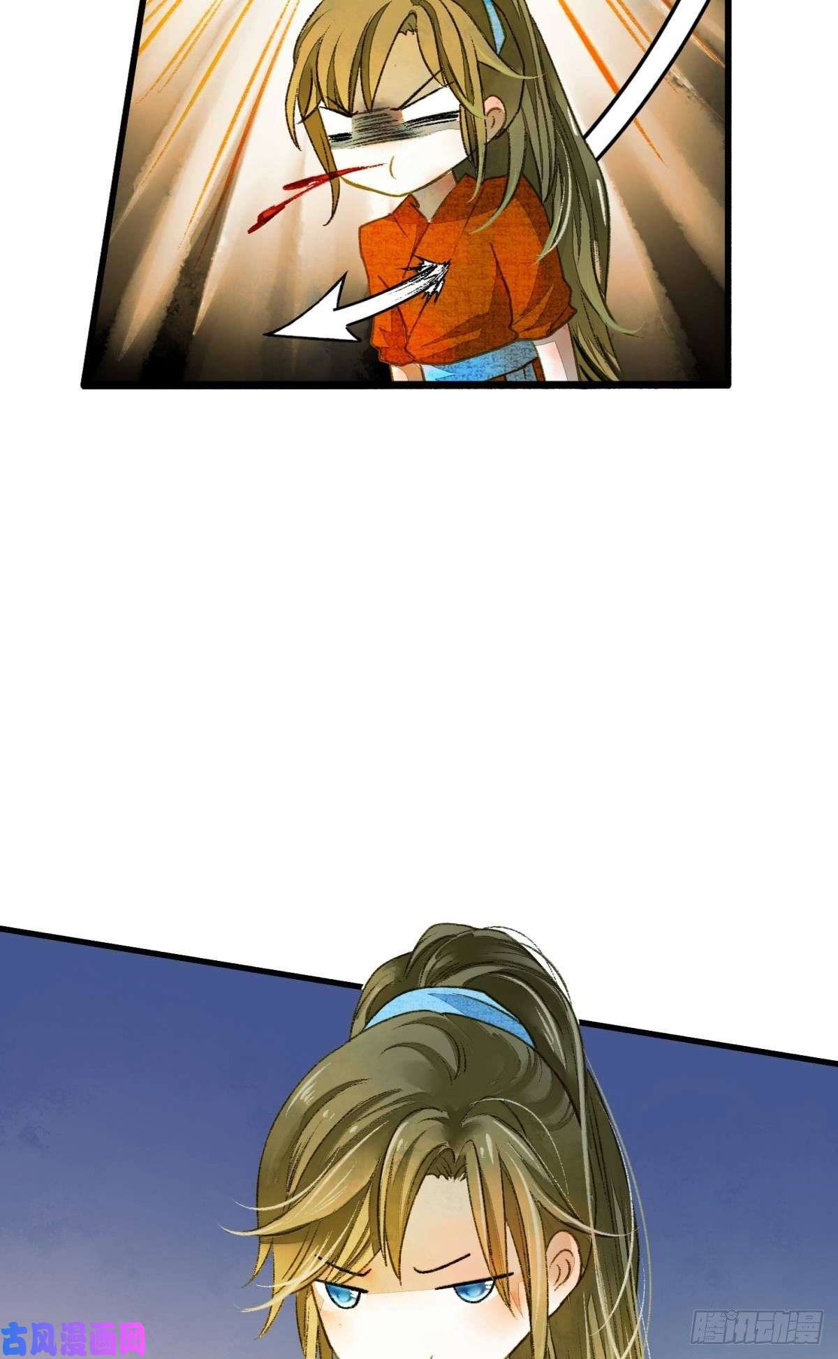 胜者为王，败者为妃熟悉的领域