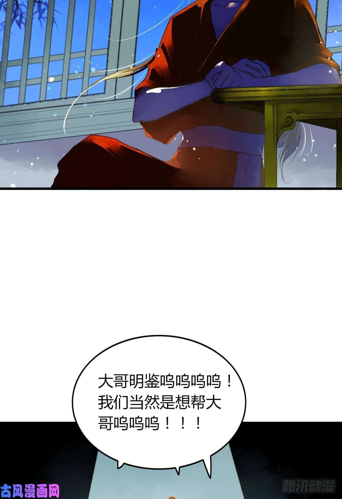 胜者为王，败者为妃熟悉的领域