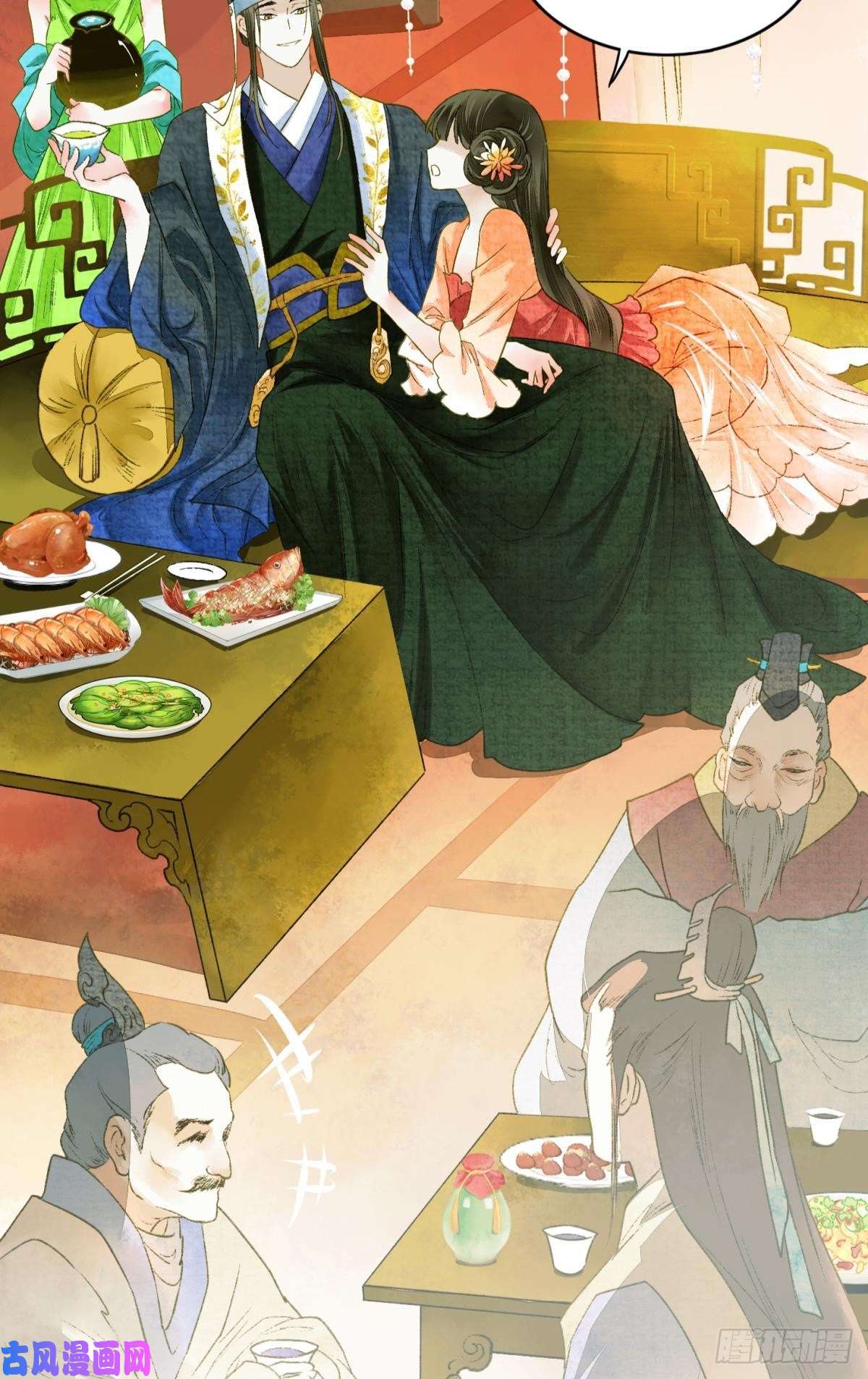 胜者为王，败者为妃熟悉的领域