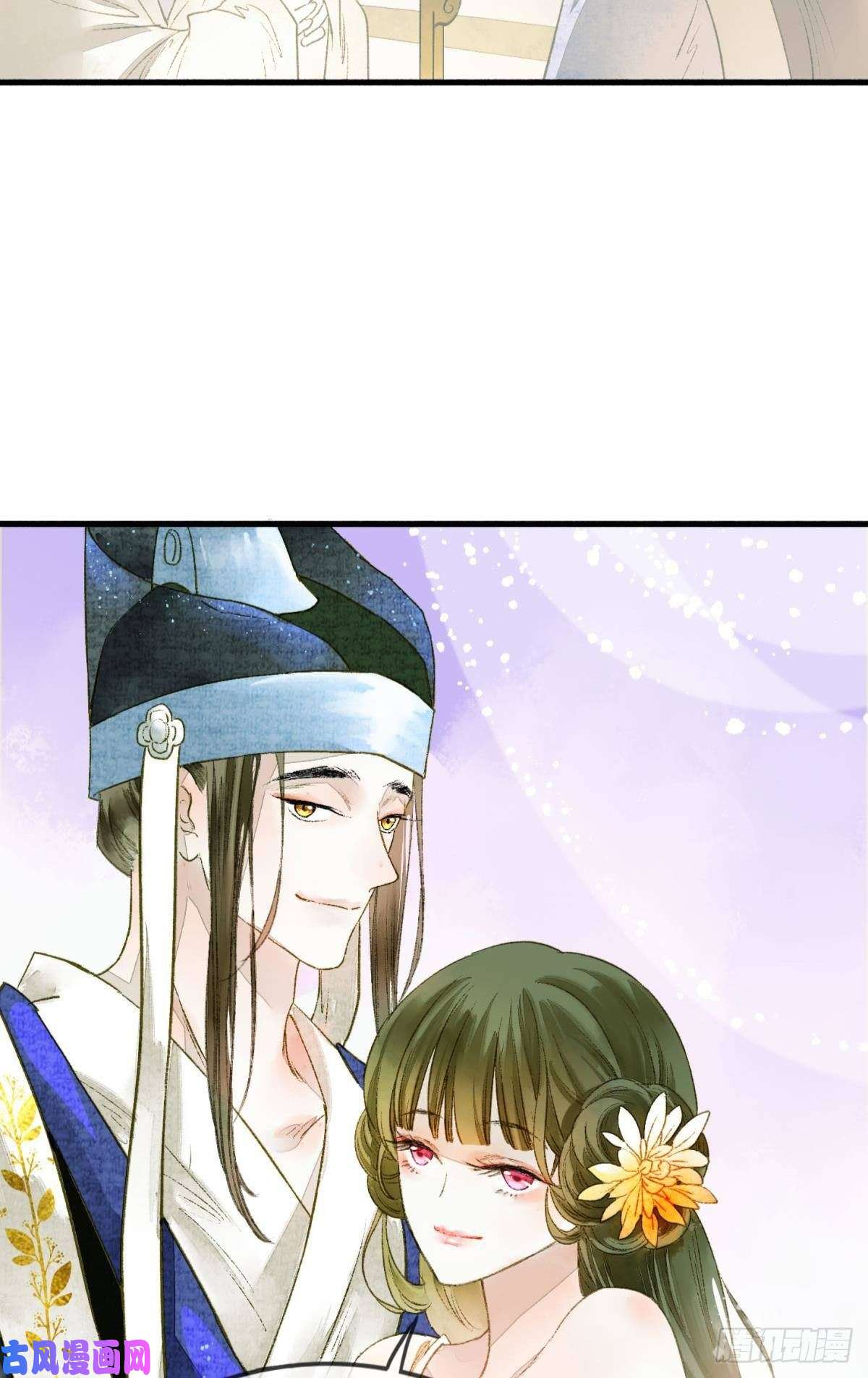 胜者为王，败者为妃熟悉的领域