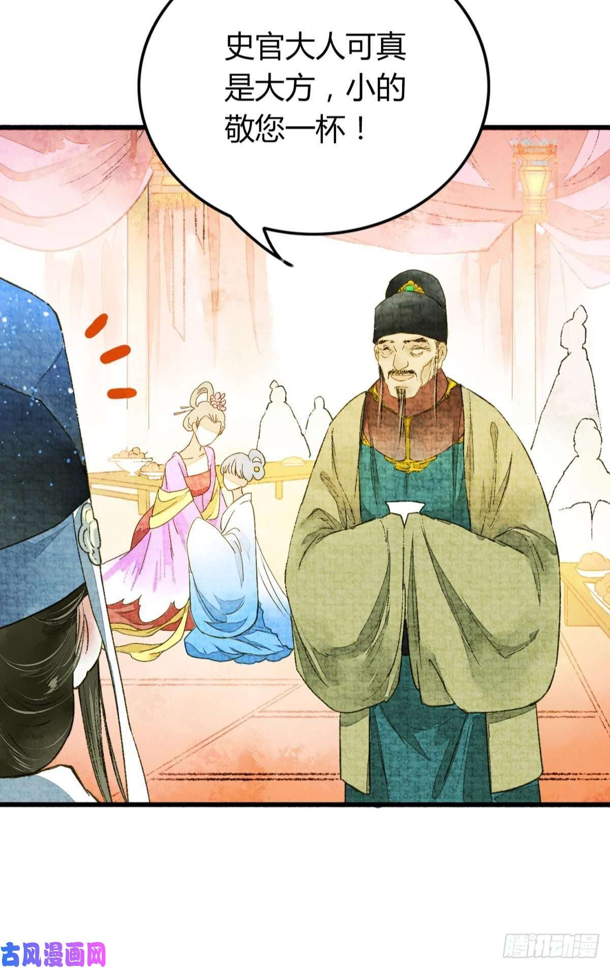 胜者为王，败者为妃熟悉的领域