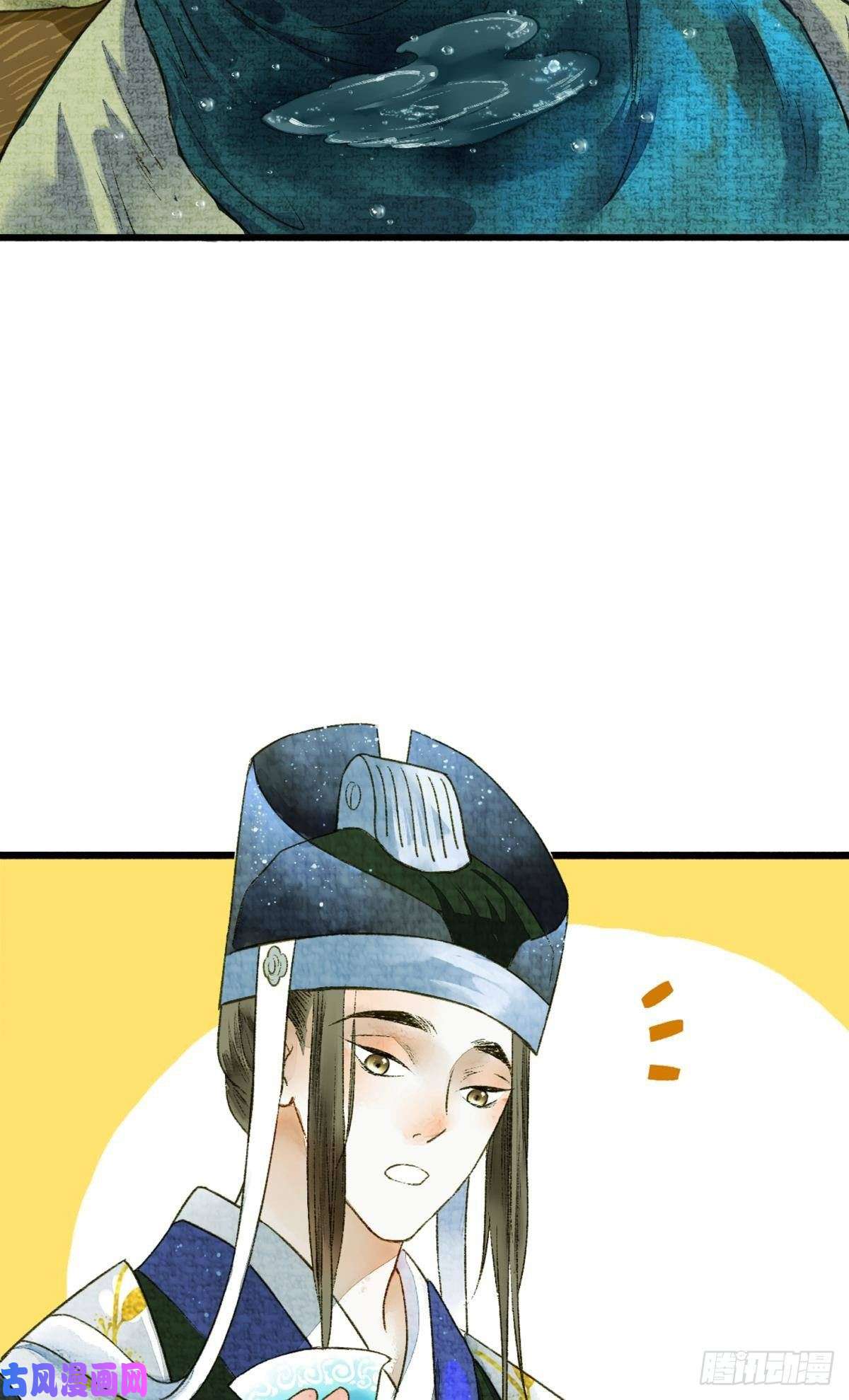 胜者为王，败者为妃哪个小美人在想我？