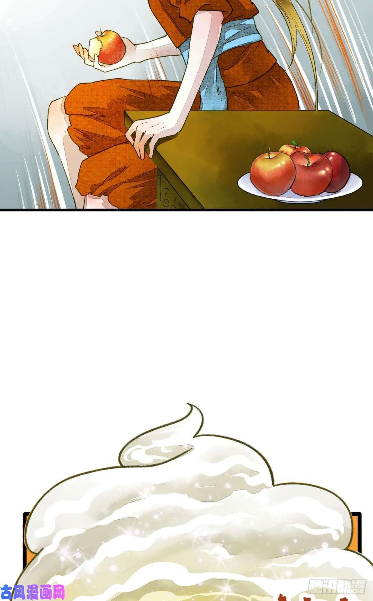 胜者为王，败者为妃哪个小美人在想我？