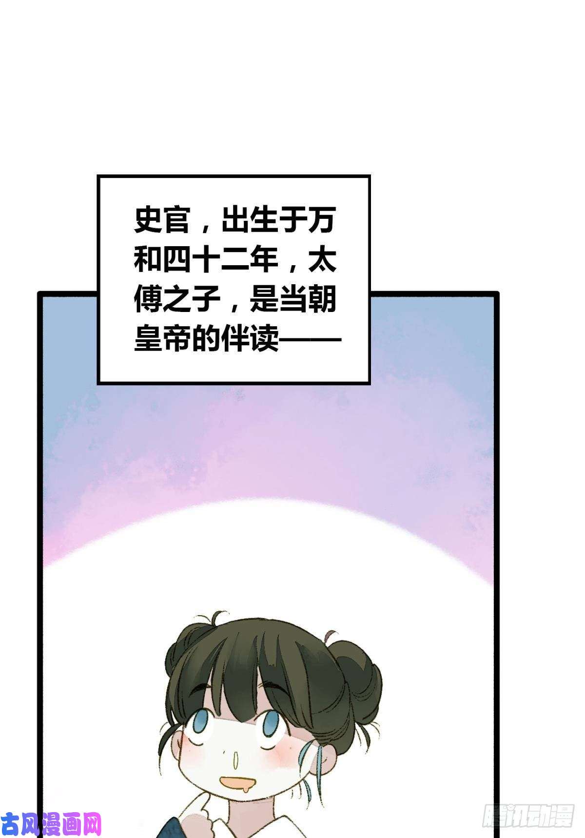 胜者为王，败者为妃原来我不是主角？！