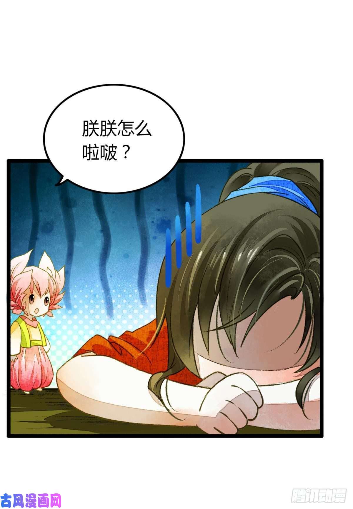 胜者为王，败者为妃原来我不是主角？！