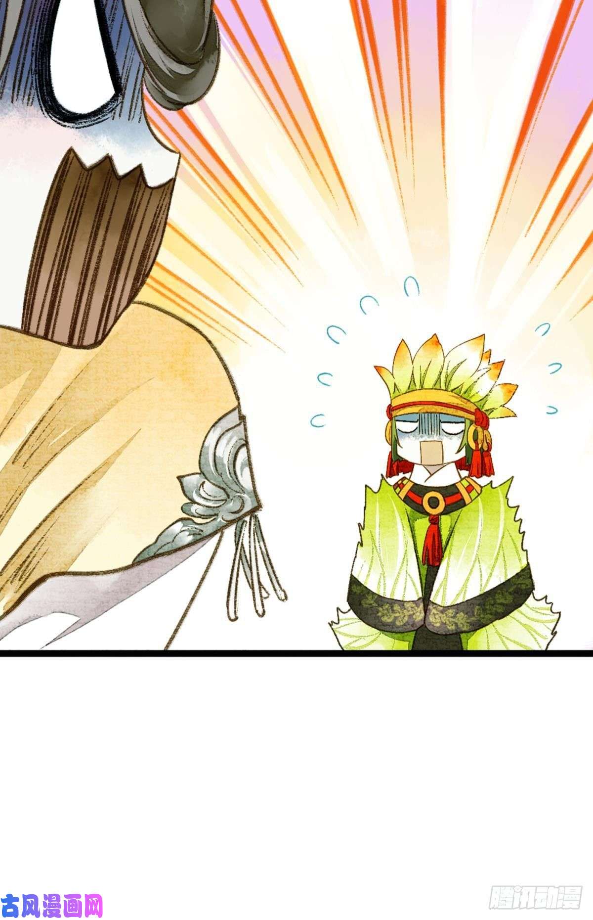 胜者为王，败者为妃你就是那个小妖精