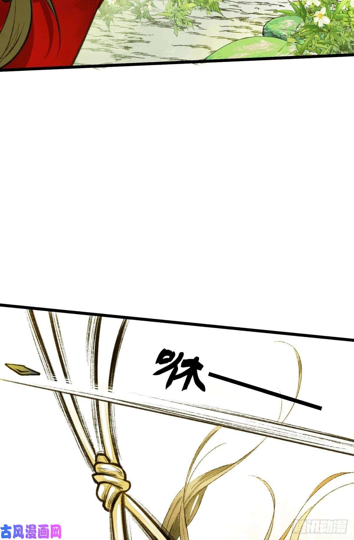 胜者为王，败者为妃你就是那个小妖精