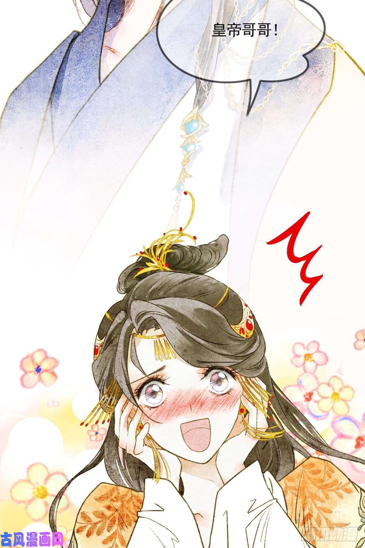 胜者为王，败者为妃亲兄弟？真骨科？