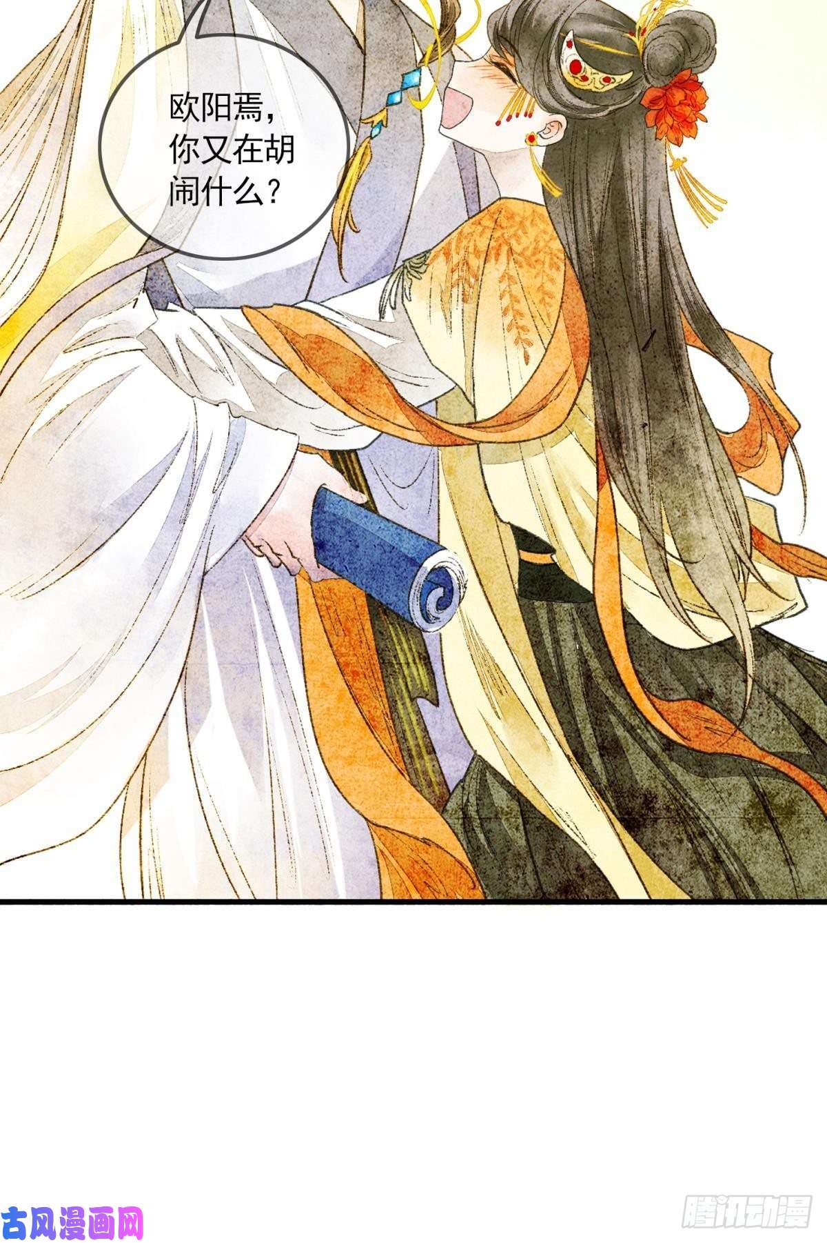 胜者为王，败者为妃亲兄弟？真骨科？